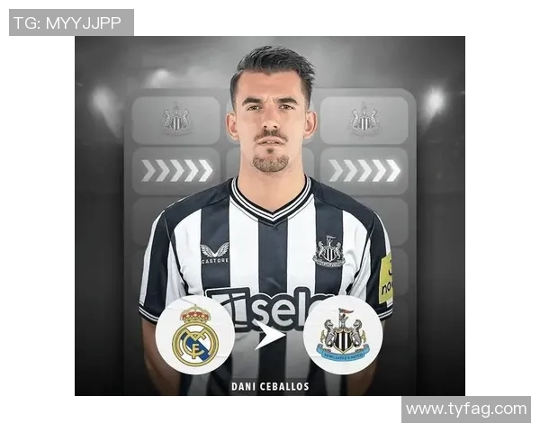 皇马在世界杯中大胜里昂5-0球星帽子戏法点燃全场热情与转会传闻