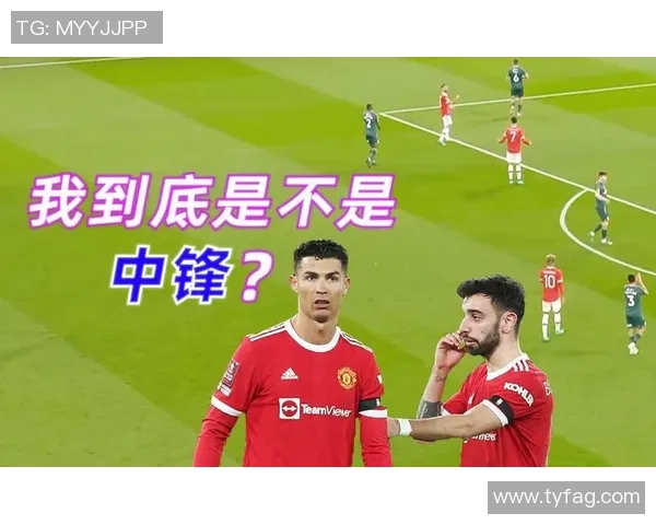 中超精彩对决皇马轻取热刺红牌事件引发全场热议战术解析