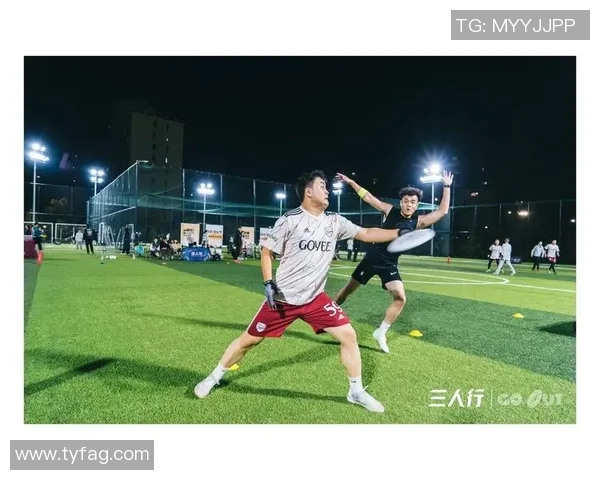 飞盘盛宴：深入探讨杭州飞盘队的默契配合与战术策略